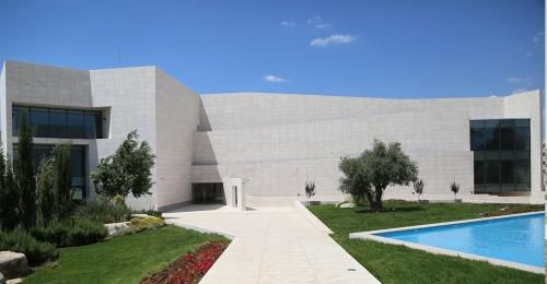 About The Museum Yasser Arafat Museum